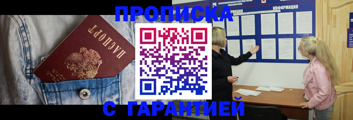 форма 3 в Губкине